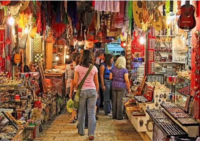 Kinari Bazaar