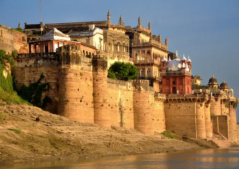 Ramnagar Fort