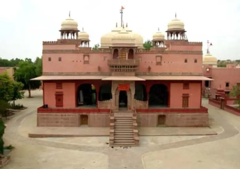 Shiv Bari Temple