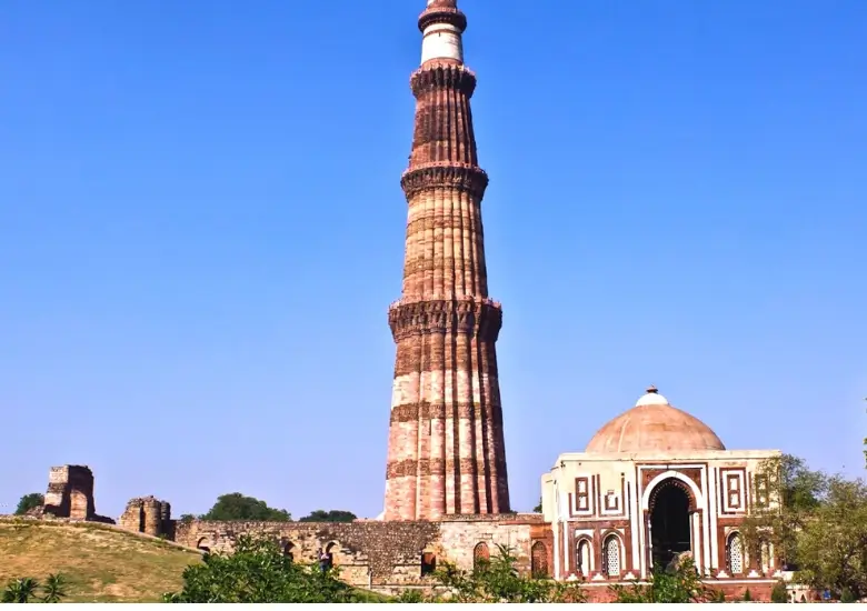 Qutub Minar